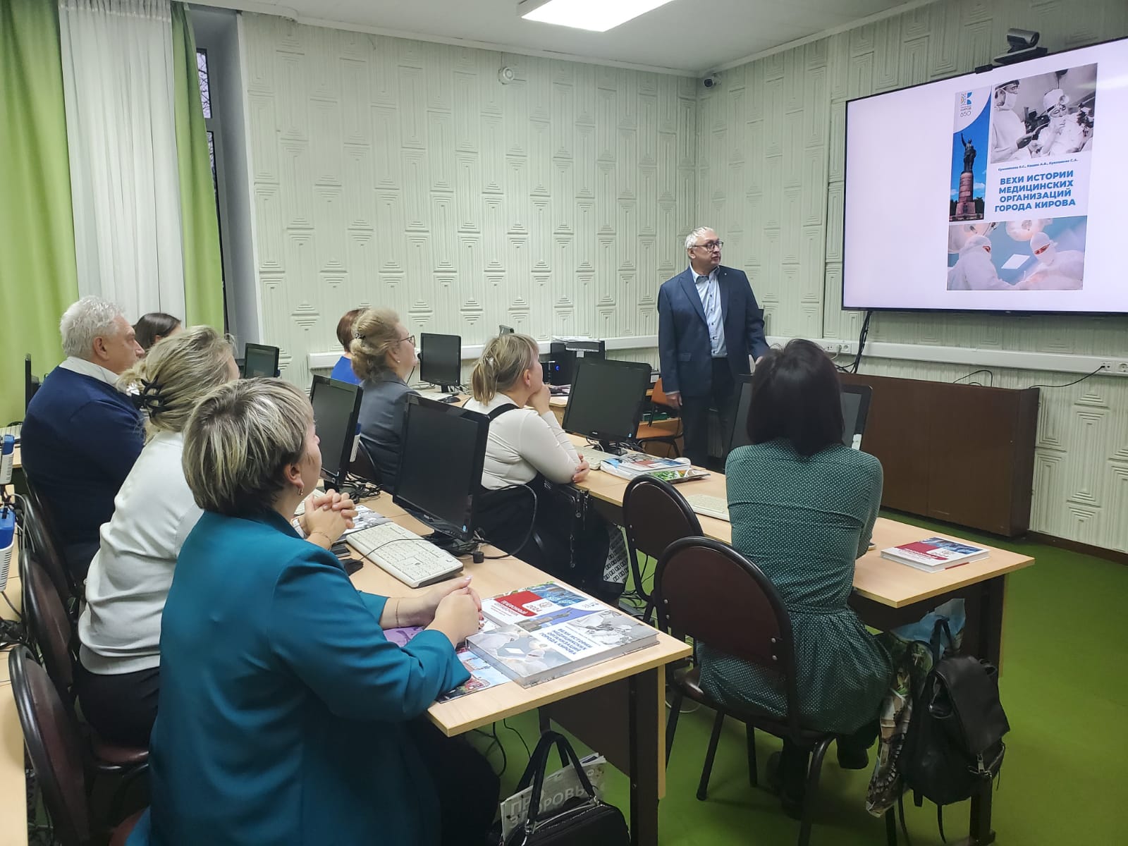 Презентована книга «Вехи истории медицинских организаций города Кирова»