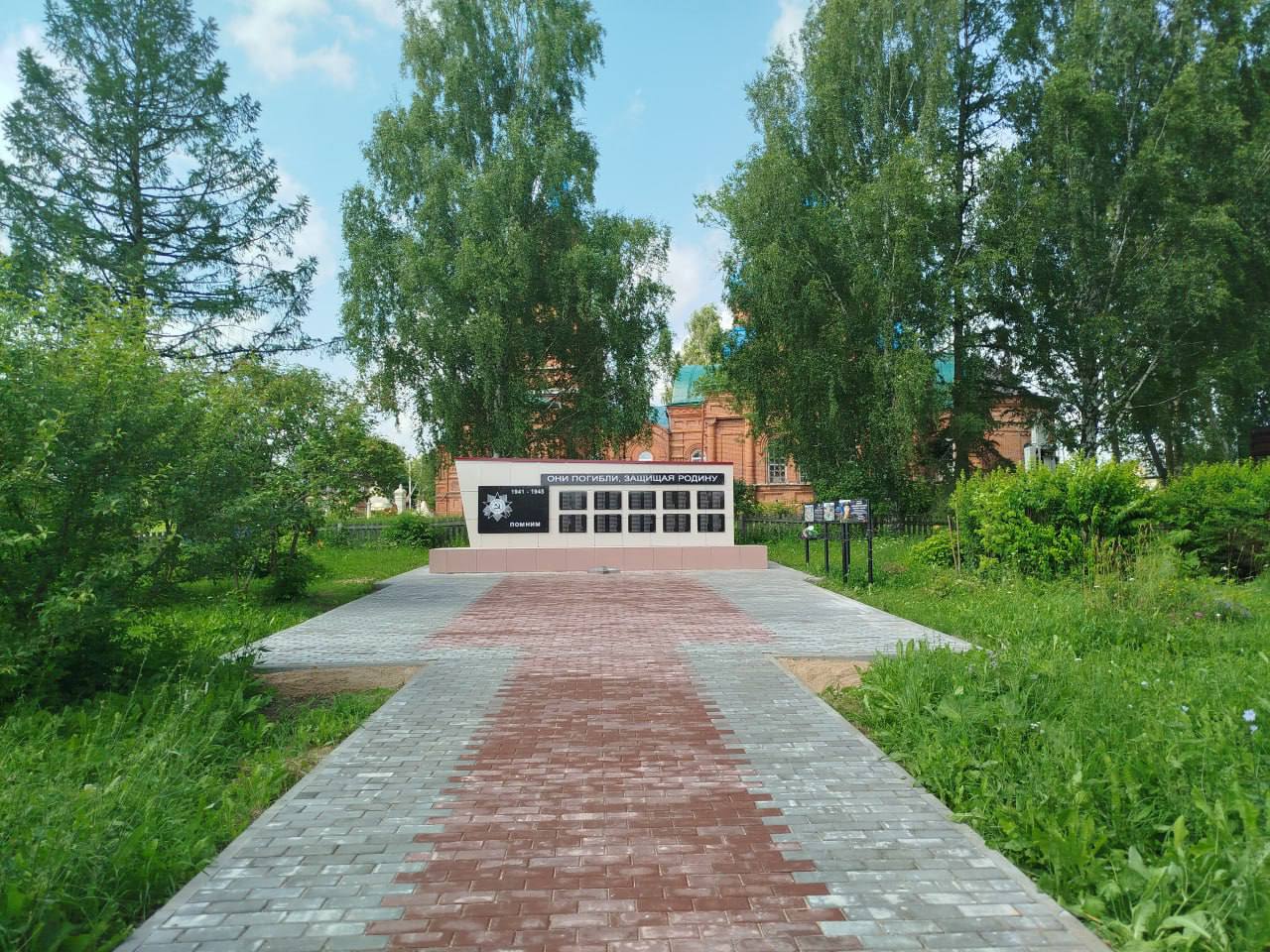 В Кировской области уже завершена реализация 48 проектов поддержки местных инициатив