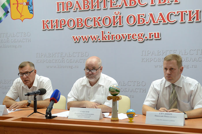 В Кировcкой области пройдёт Всероссийский фестиваль «Шар голубой»
