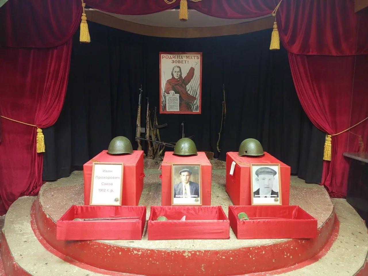 В Юрьянском районе захоронили останки павших в 1941 году бойцов