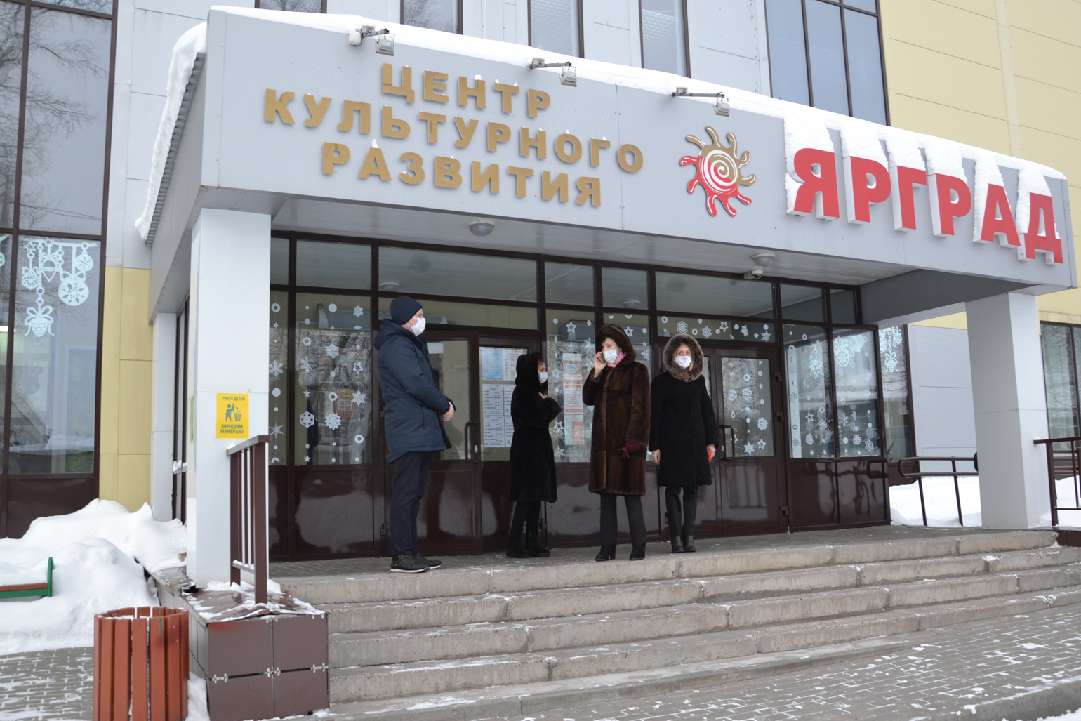 В 2021 году капитально отремонтируют три учреждения культуры Яранского района