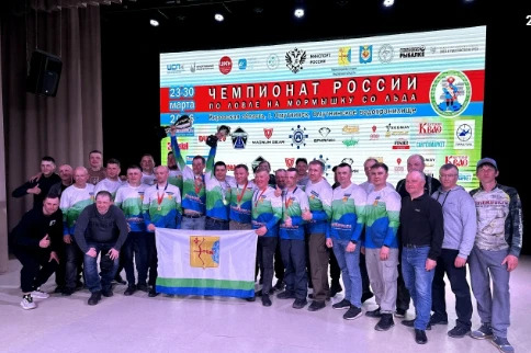 Команда из Кировской области стала чемпионом России по зимней рыбалке