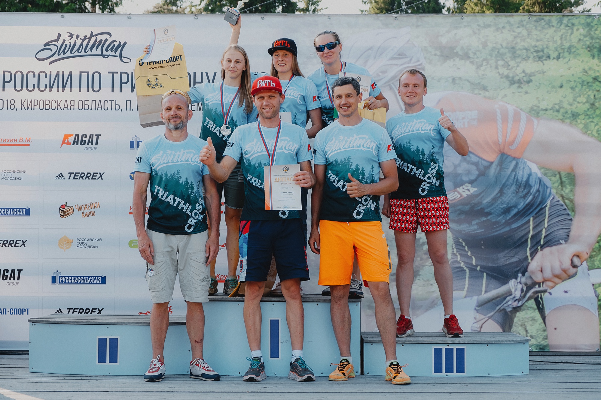 Кировчане победили на чемпионате России по кросс-триатлону