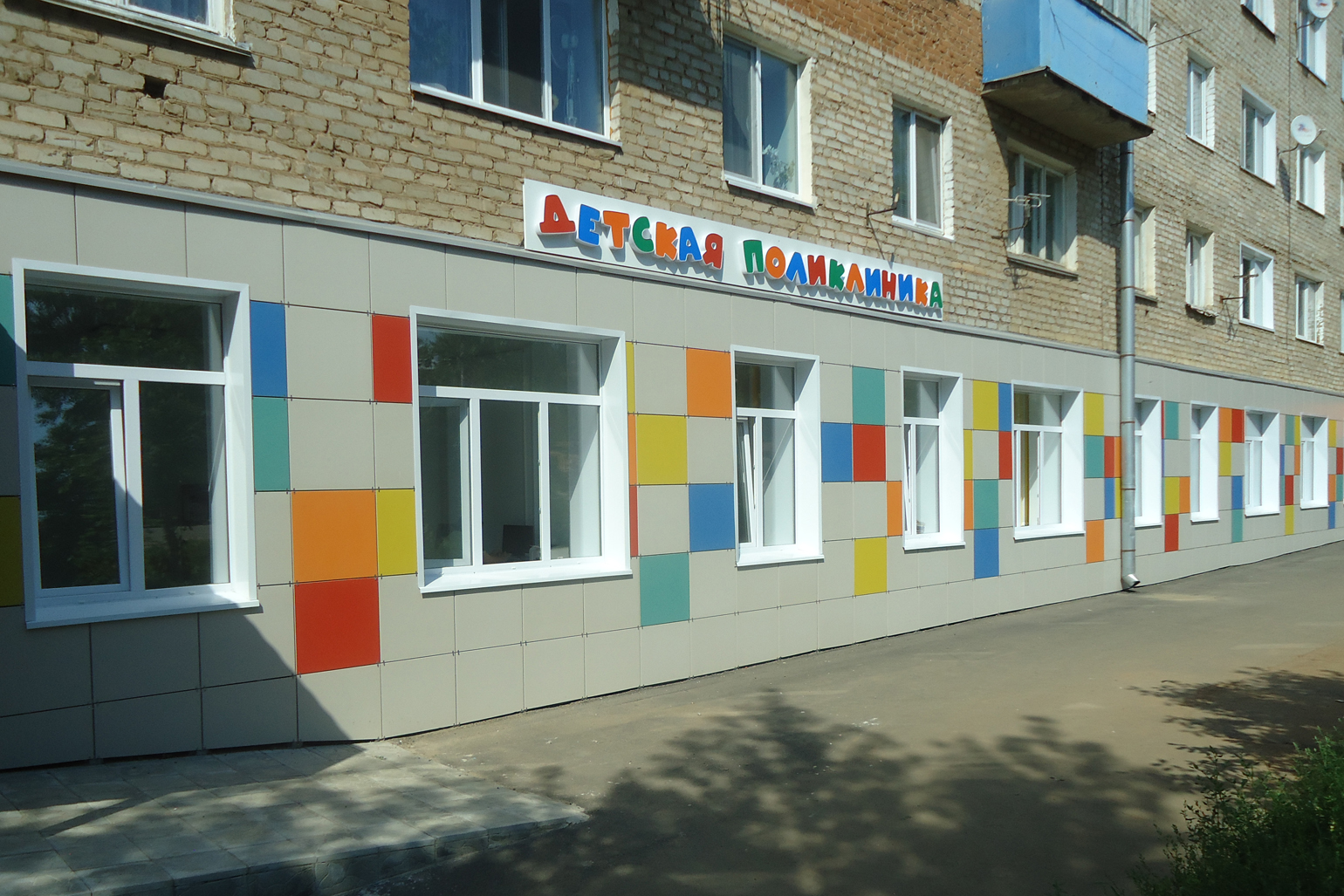В детскую поликлинику Вятскополянской ЦРБ поступило новое оборудование