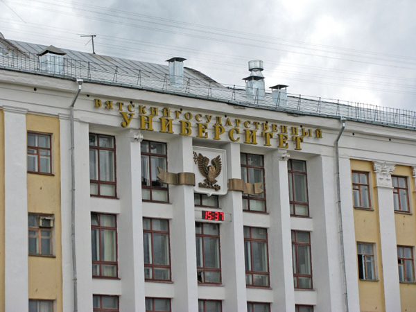 В Кировской области будет создан кластер в сфере электротехники и автоматизации