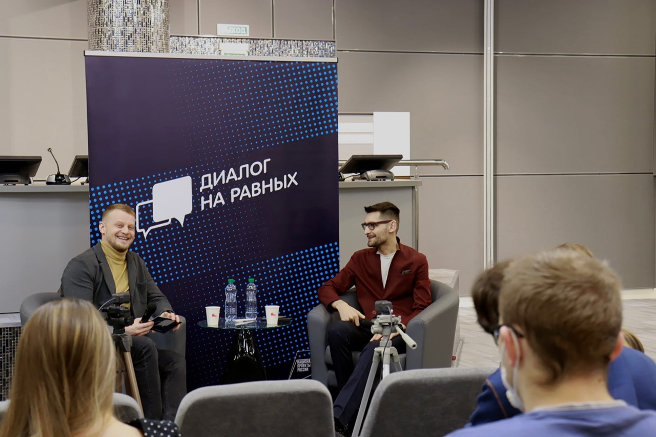 Участники «Диалога на Равных» обсудили роль поколения Y в формировании медиарынка