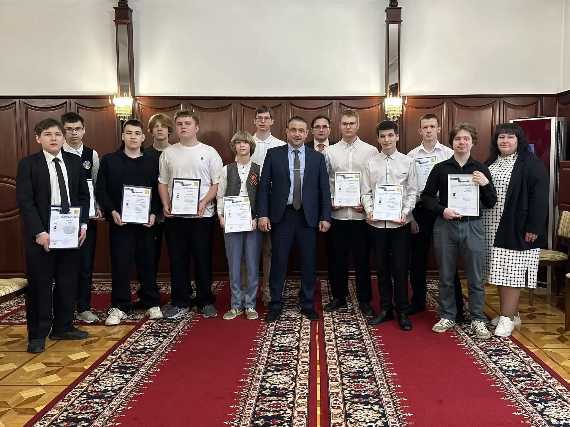 Кировчан наградили за участие в «Кибердроме»