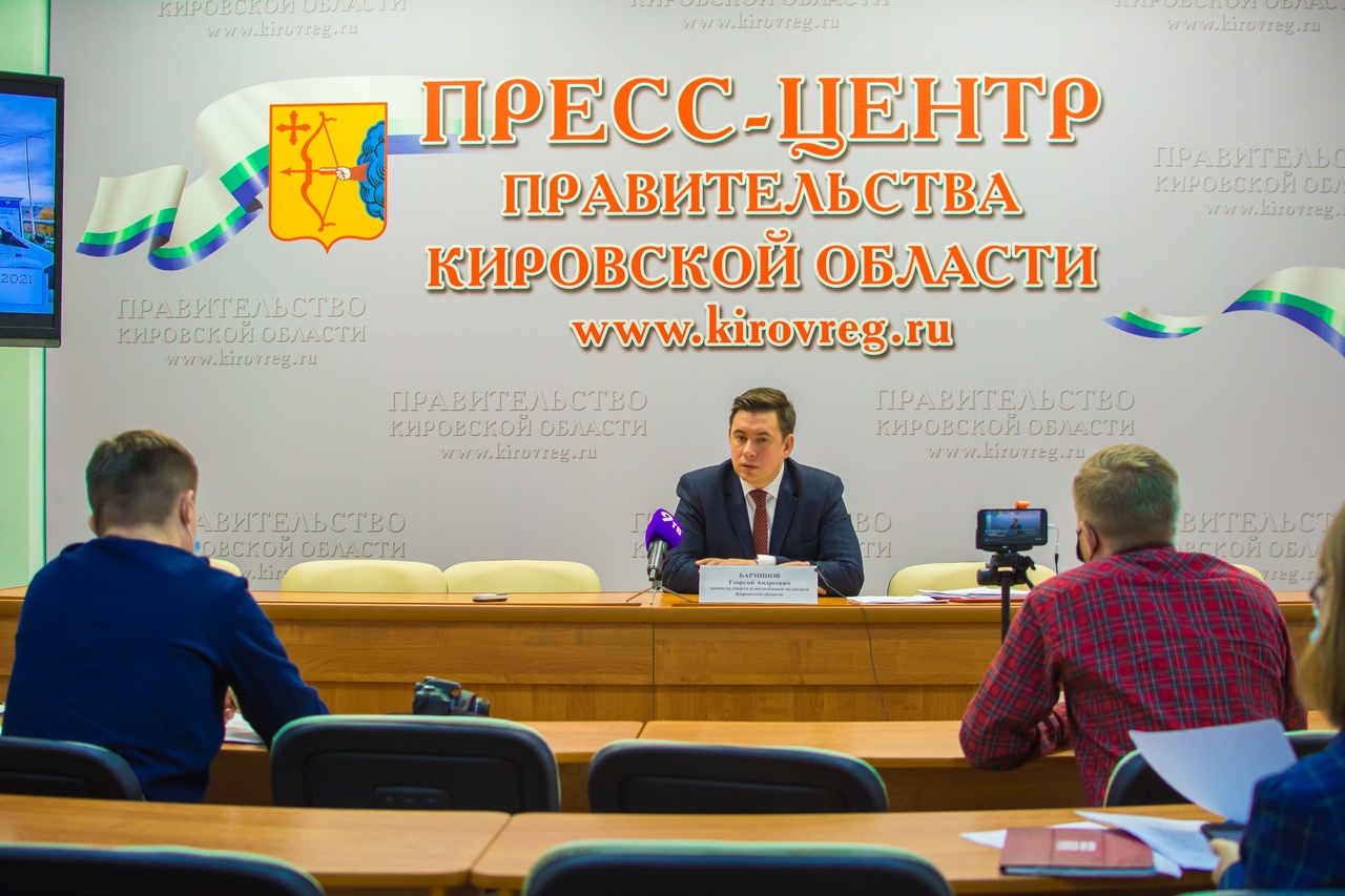 В Кировской области более 60 тысяч молодых людей занимаются волонтерством