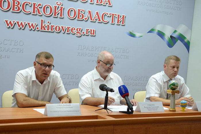 В Кировcкой области пройдёт Всероссийский фестиваль «Шар голубой»