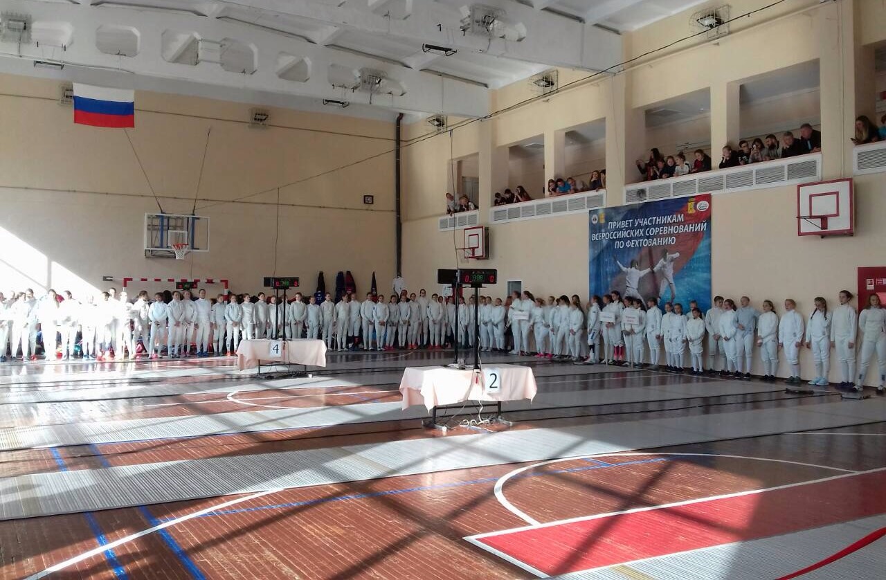 В Кирове прошли всероссийские соревнования по фехтованию