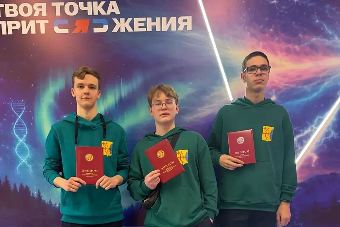 19 кировских школьников успешно выступили на Всероссийской олимпиаде школьников