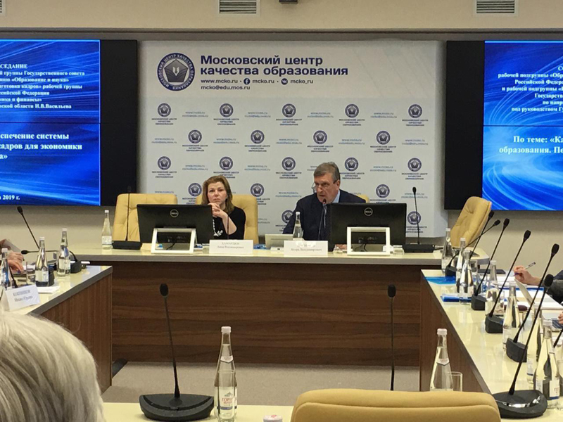 Игорь Васильев обсудил подготовку кадров для экономики и системы образования