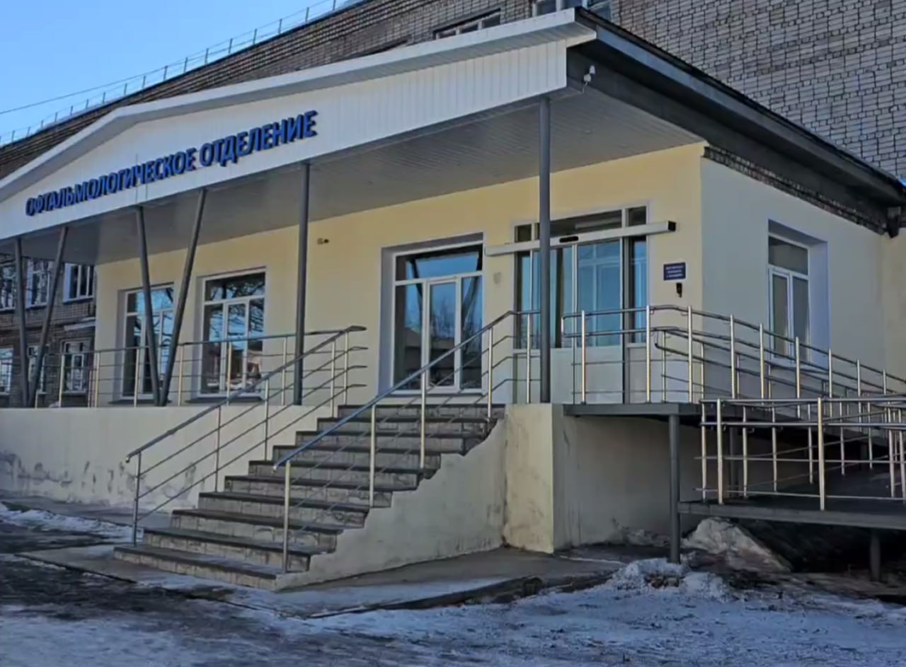 В Яранске открылся филиал офтальмологической клиники