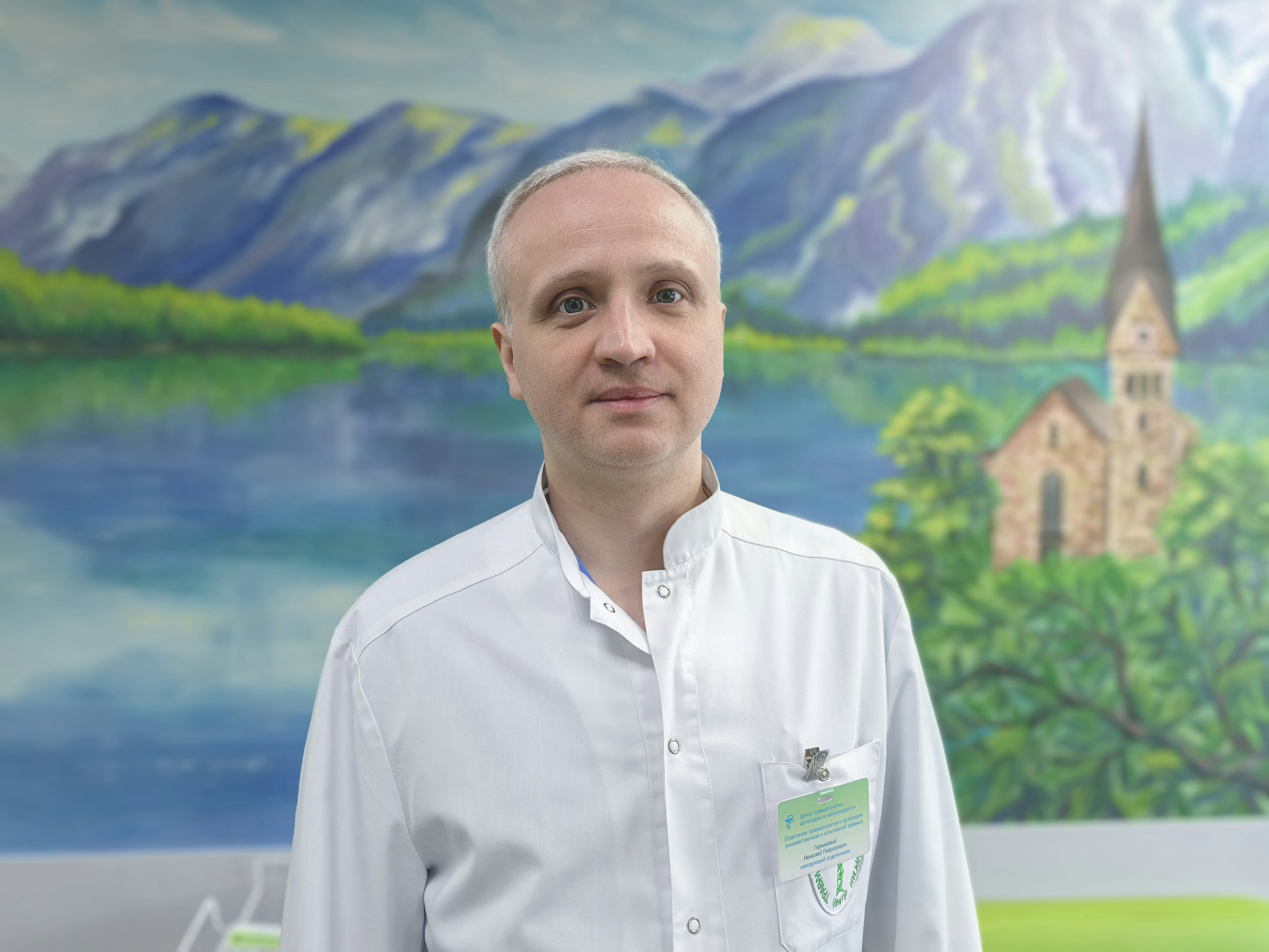 Как сохранить здоровье суставов 