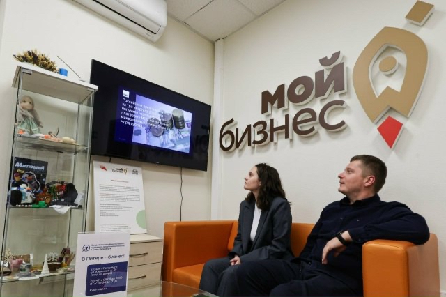 В Кирове для предпринимателей запустили потоковое телевидение 