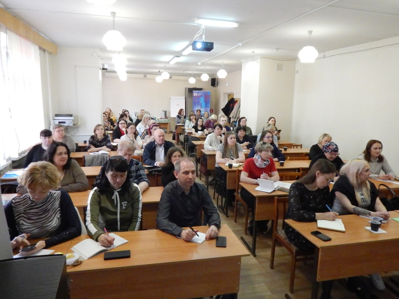 Для кировских НКО провели обучение по составлению заявок на грантовый конкурс