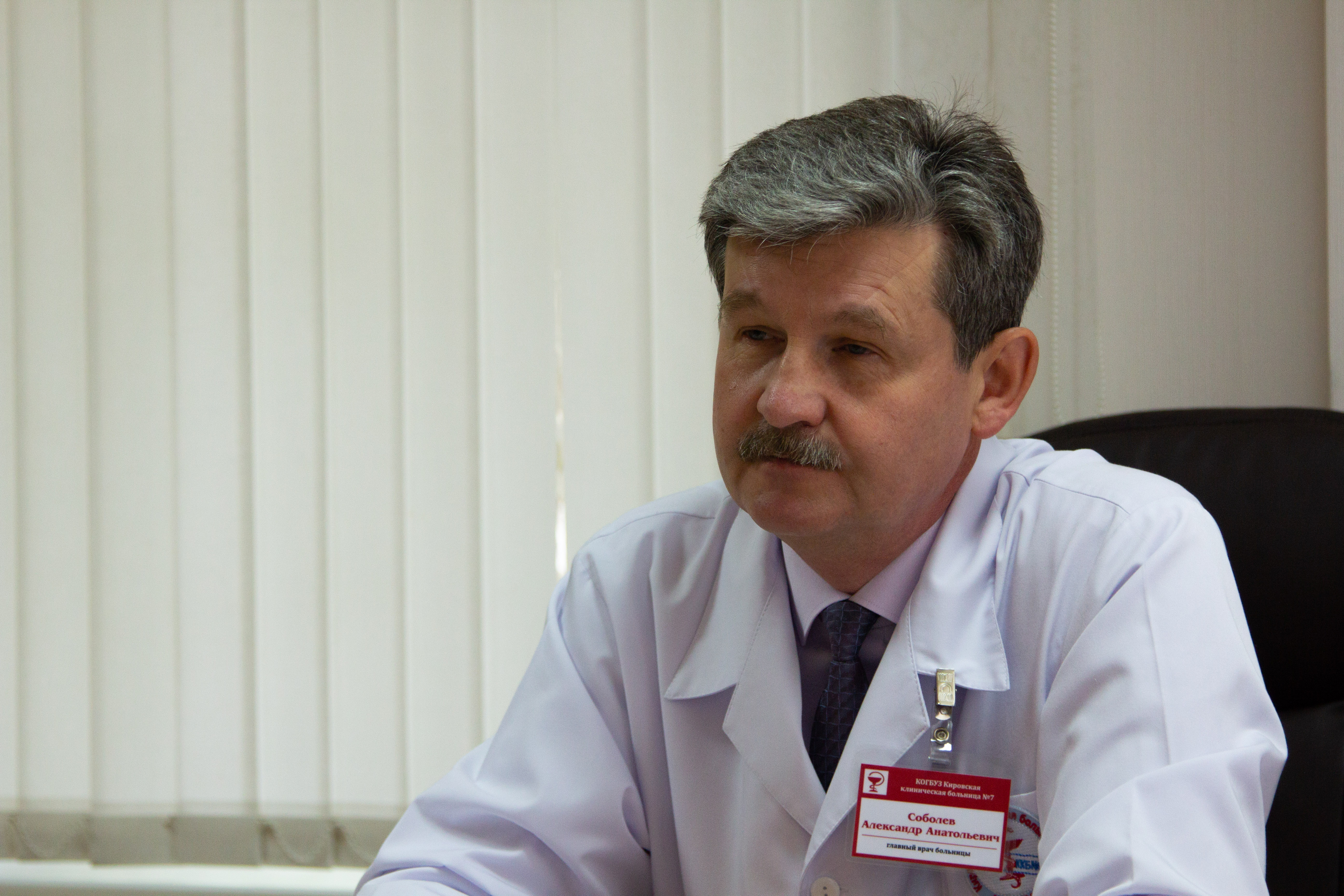 Порядка 100 иногородних пациентов с сахарным диабетом получили высокотехнологичную помощь в Кирове