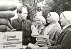 Теплые вещи для солдат - от колхозников колхоза «Ударник». 1941 г.