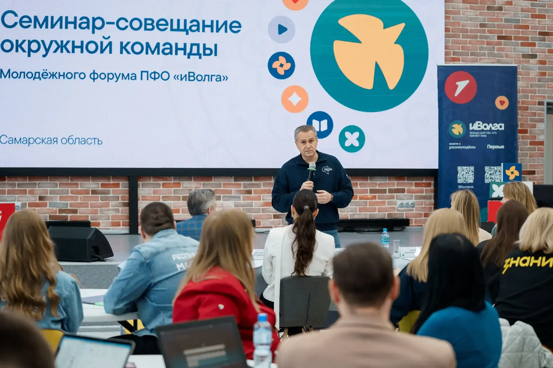 Кировская область организует конкурс художников на иВолге