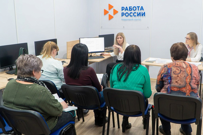 В Кировской области идет комплексная модернизация службы занятости