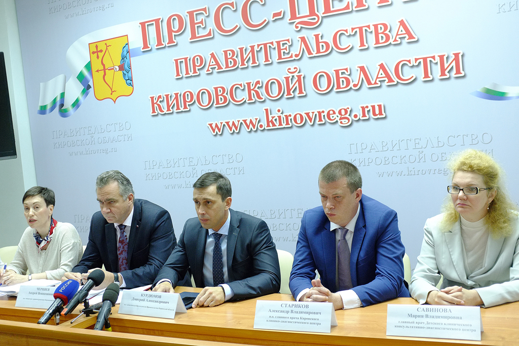 В регионе завершается формирование Единой государственной службы скорой медицинской помощи и санитарной авиации
