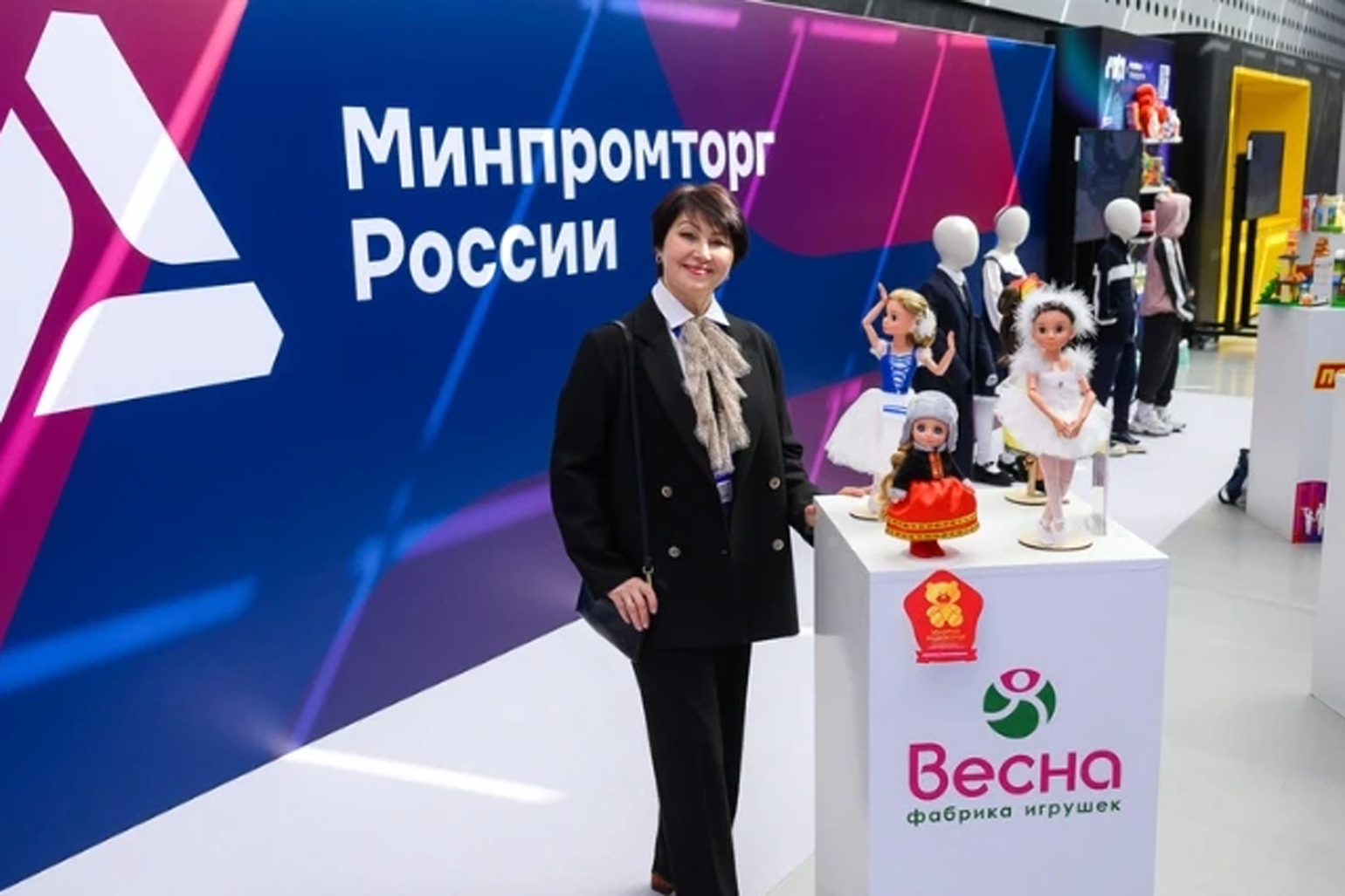 Восемь кировских компаний отправятся на Конгресс индустрии детских товаров