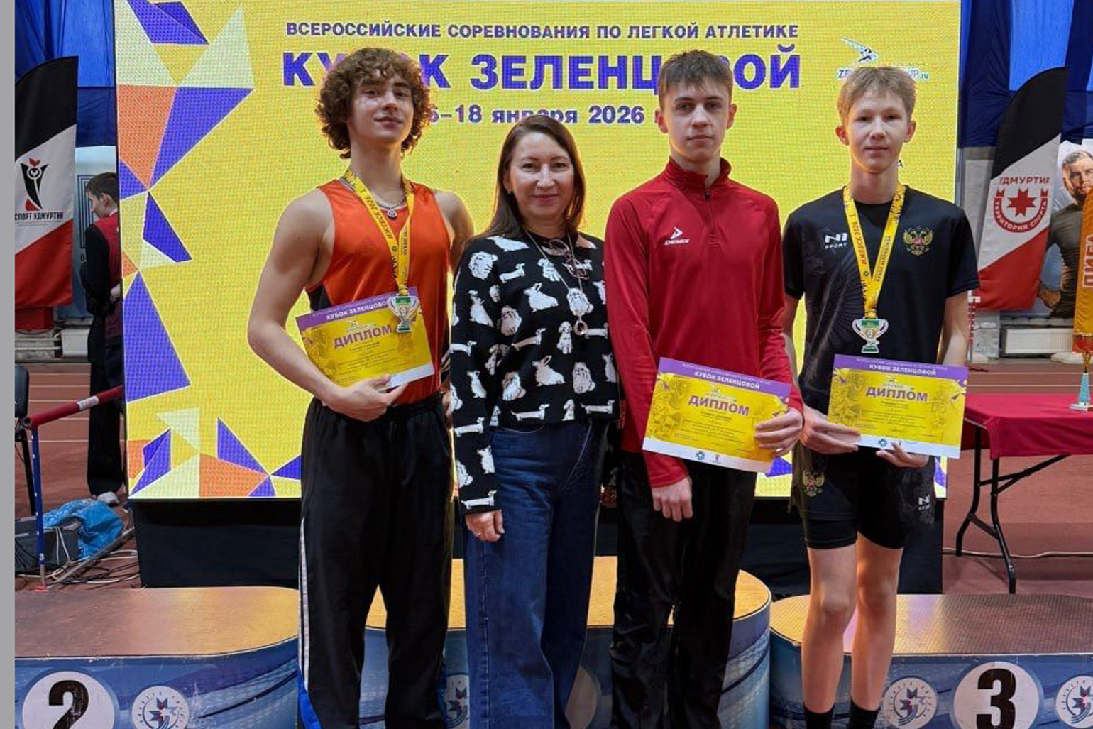 Кировские легкоатлеты привезли девять медалей с всероссийских соревнований