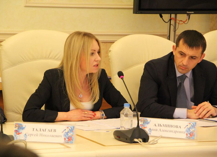 Анна Альминова приняла участие в заседании оргкомитета в Минспорте РФ
