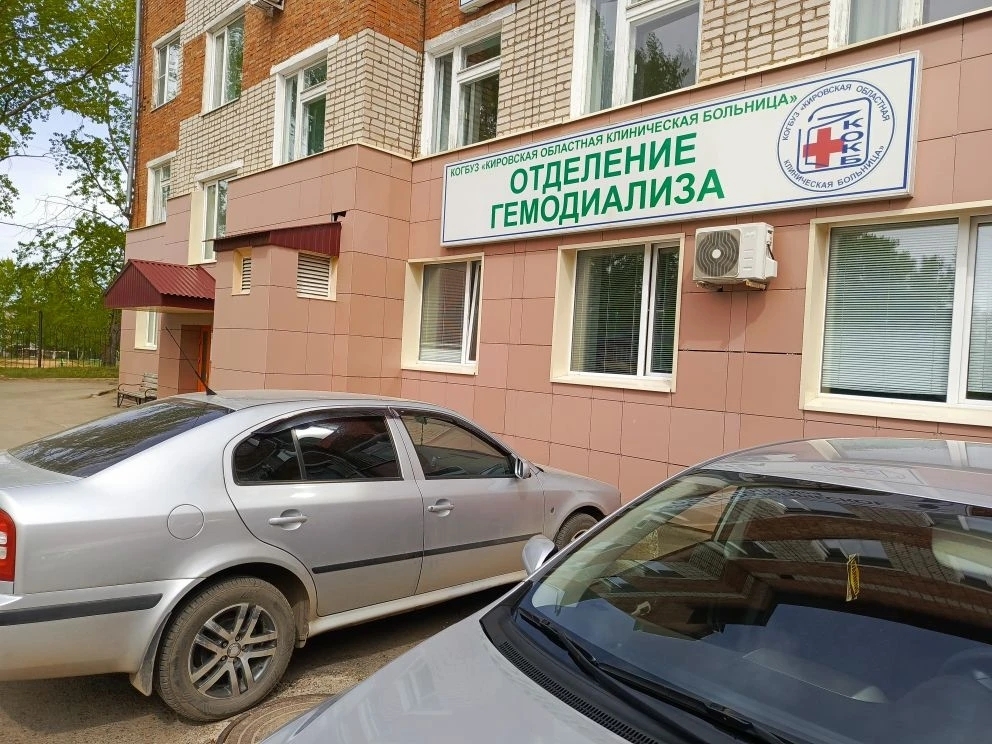 «Спасибо за каждый прожитый день»