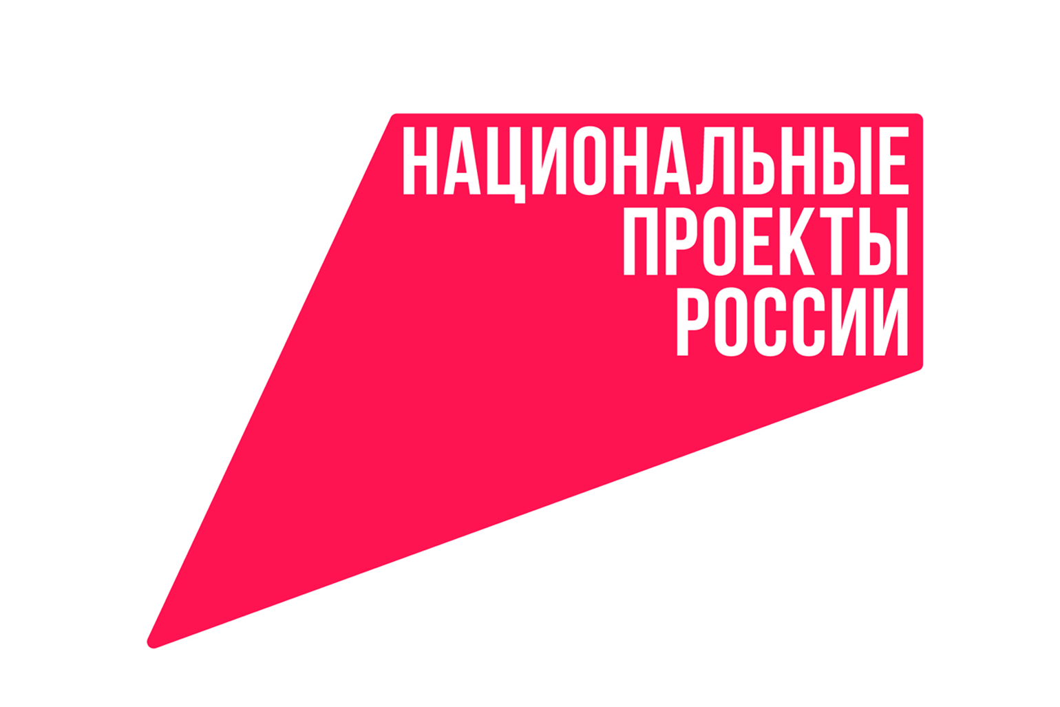 Уровень знания национальных проектов достиг отметки 91%