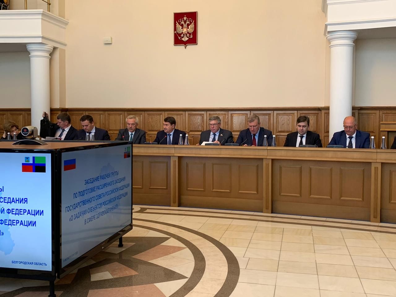 Игорь Васильев обсудил вопросы доступности первичной медико-санитарной помощи на совещании в Белгороде