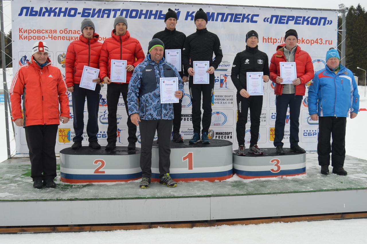В «Перекопе» состоялись чемпионат и первенство России по спорту слепых 