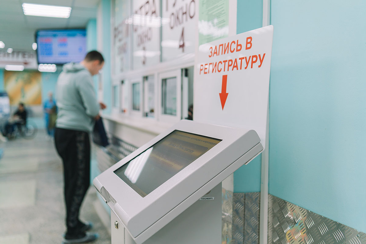Как защититься от клещей