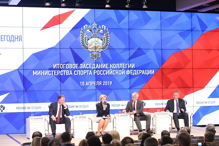 Министр спорта и молодежной политики Кировской области Анна Альминова провела серию встреч в Москве