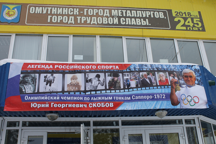 Стали известны сильнейшие молодые лыжники Кировской области