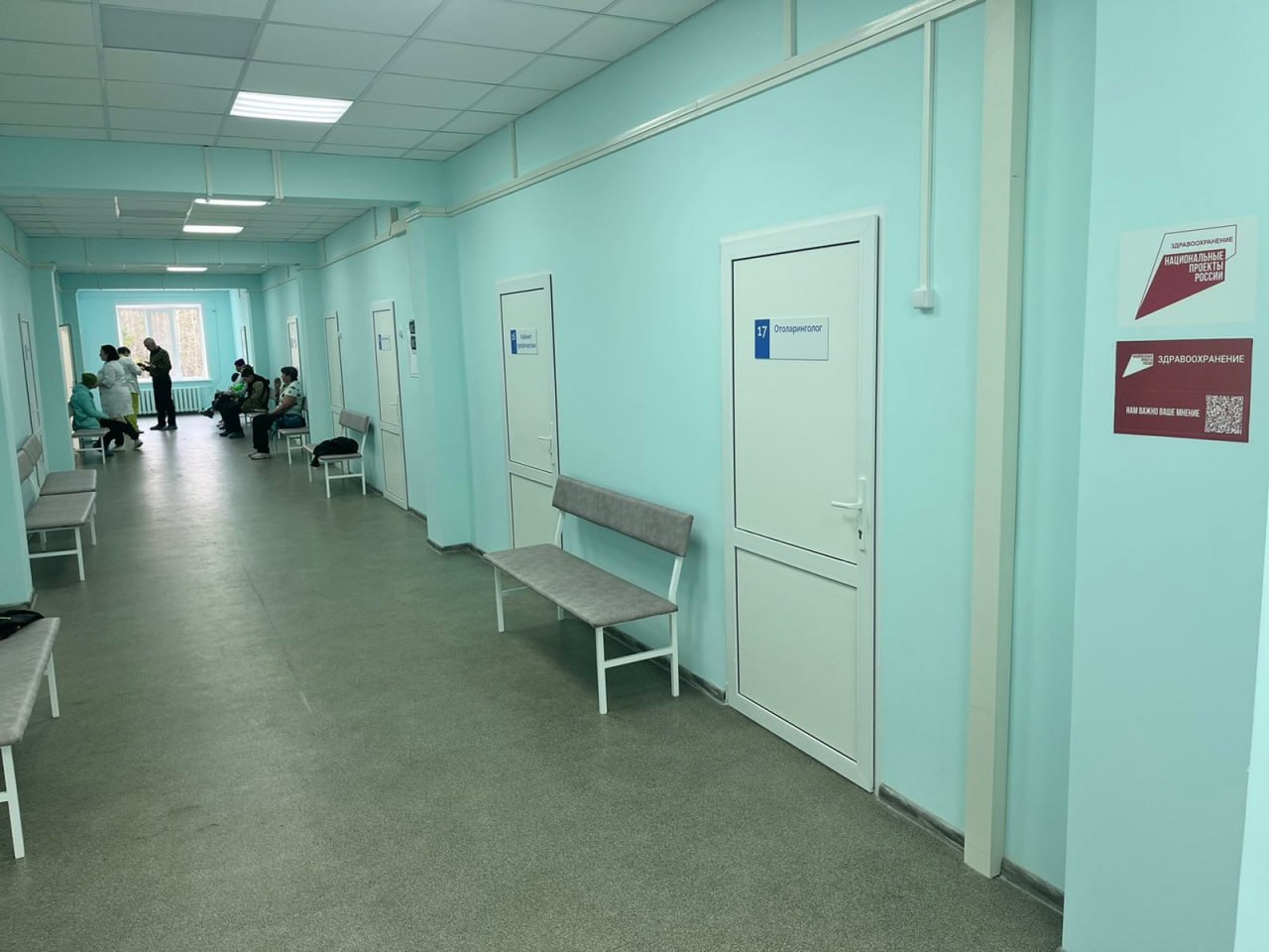 В Кировской области в 2024 году отремонтируют 17 центральных районных больниц