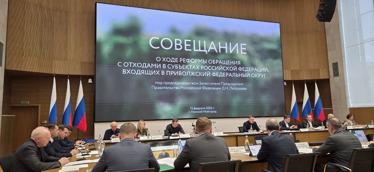 В Кировской области ввод 5 объектов по обращению с ТКО позволит сортировать 90% всех отходов