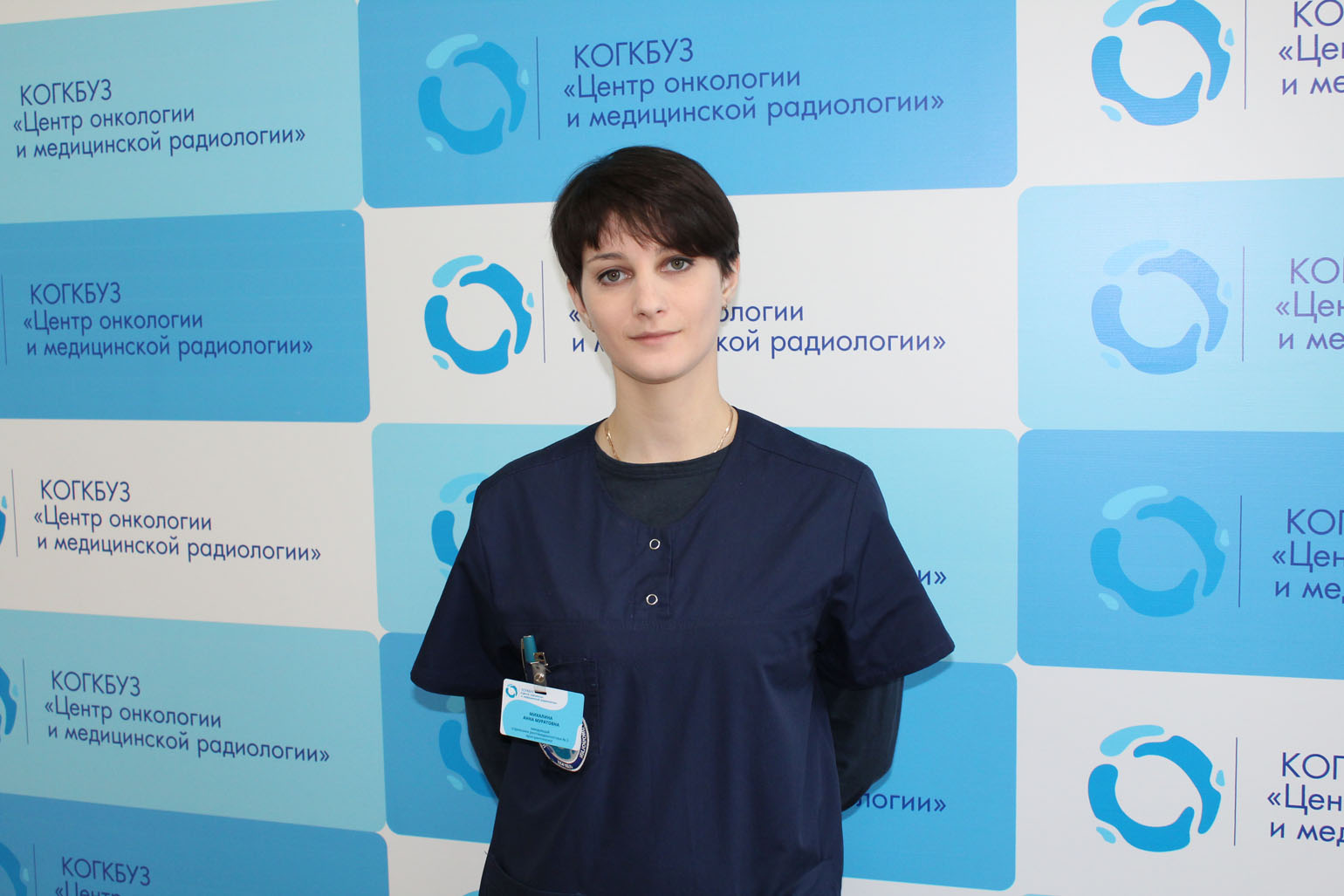 «По-другому начинаешь относиться к своему здоровью и проблемам»