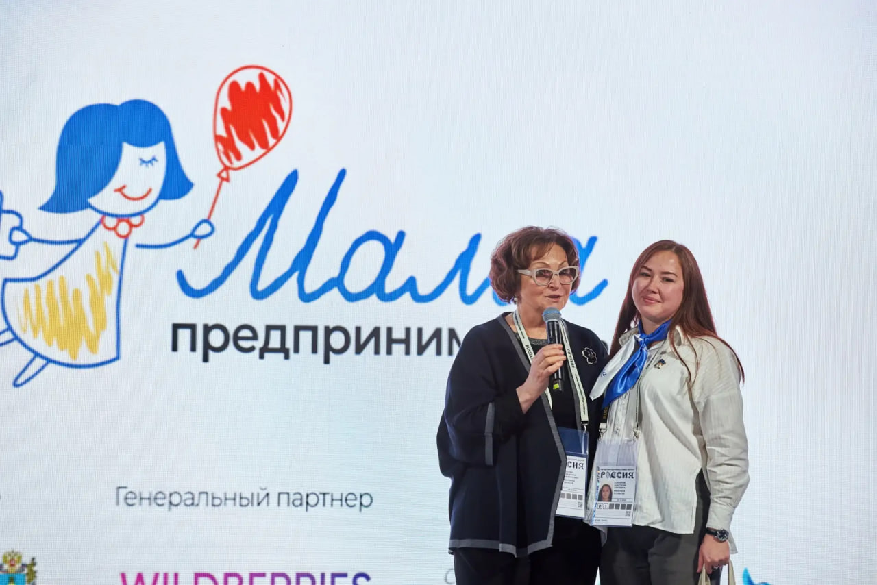 Мамы-предприниматели получат финансовую поддержку