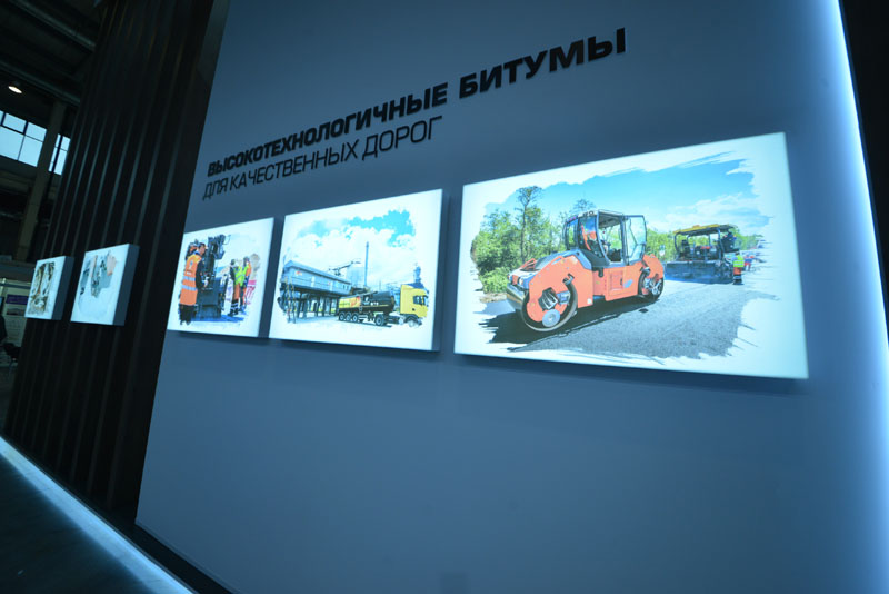 Кировская делегация приняла участие в международной выставке «Дорога 2019»