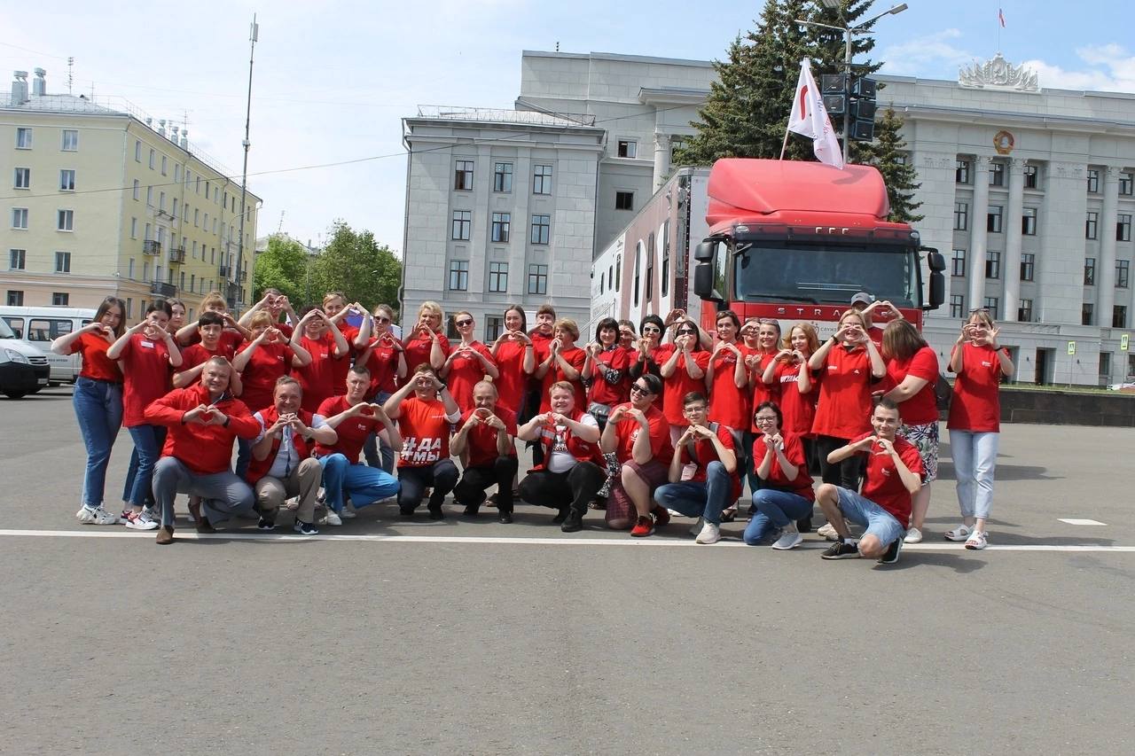 В Кирове пройдет общегородская донорская акция 