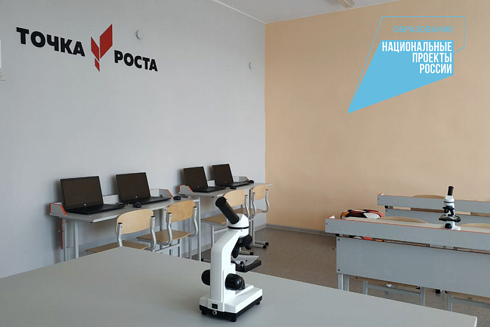 Школьники села Ныр в «Точке роста» изобретают будущее