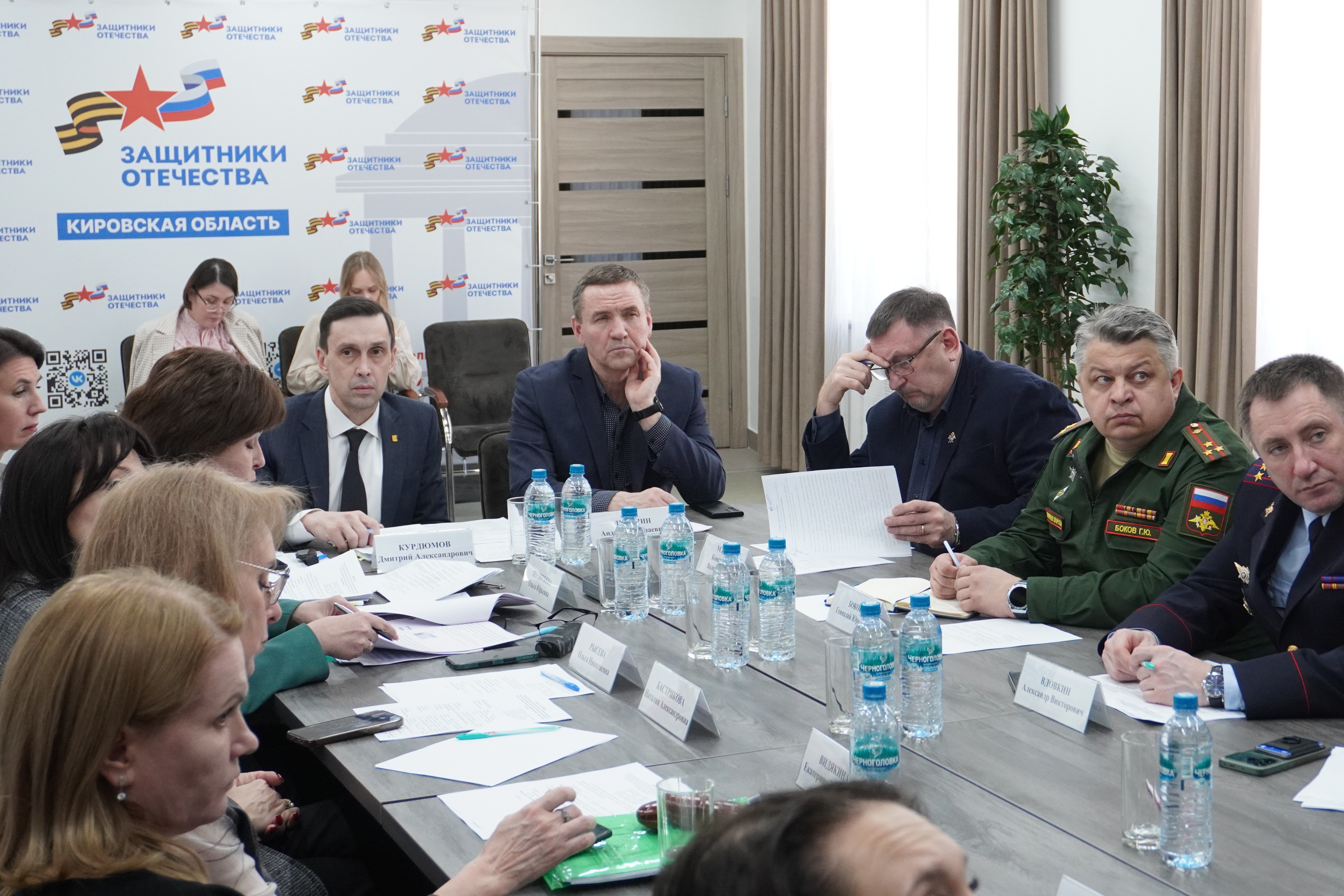 Кировские ветераны СВО могут пройти бесплатное обучение в рамках нацпроекта «Кадры»