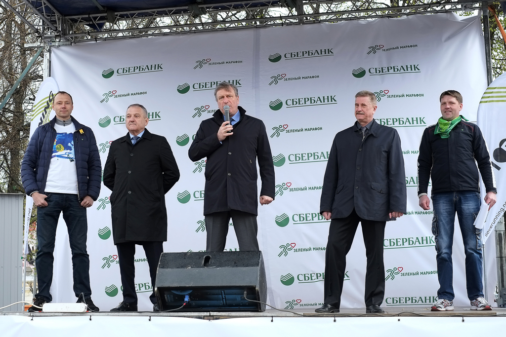 В «Зеленом марафоне» приняли участие более 1000 кировчан