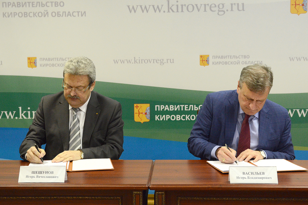 Правительство Кировской области и Кировский государственный медуниверситет договорились о сотрудничестве