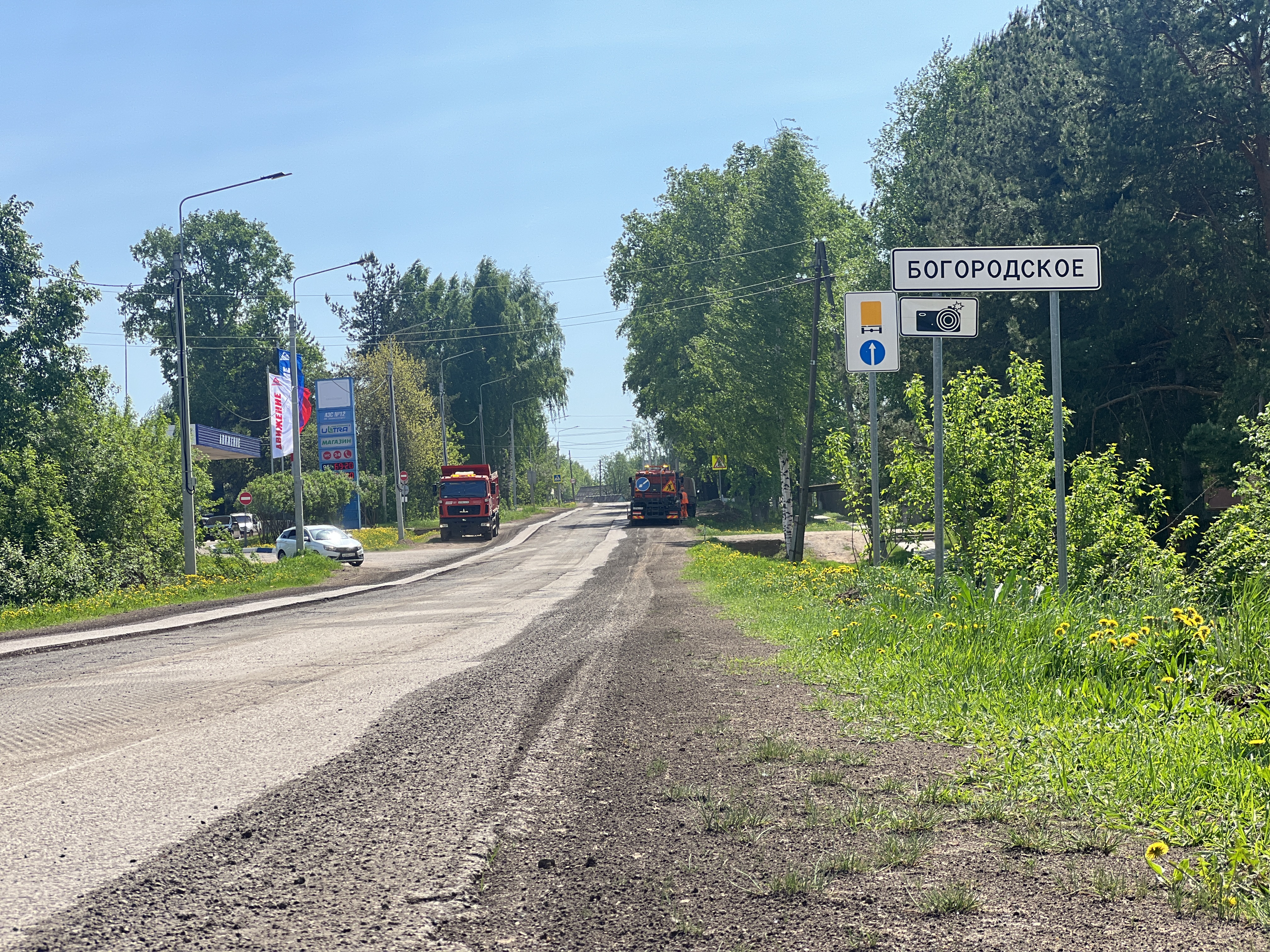 В Богородском округе ремонтируют дорогу Плотники – Вожгалы – Уни