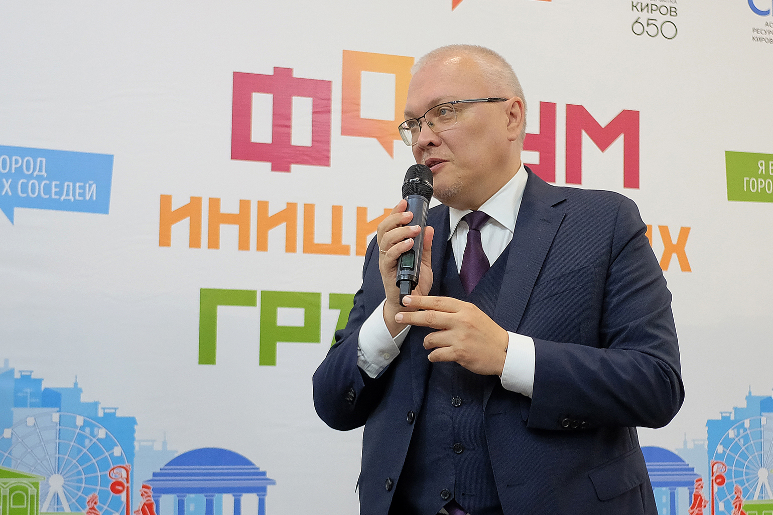 Конкурс к 650-летию Кирова «Город добрых соседей» будет продолжен