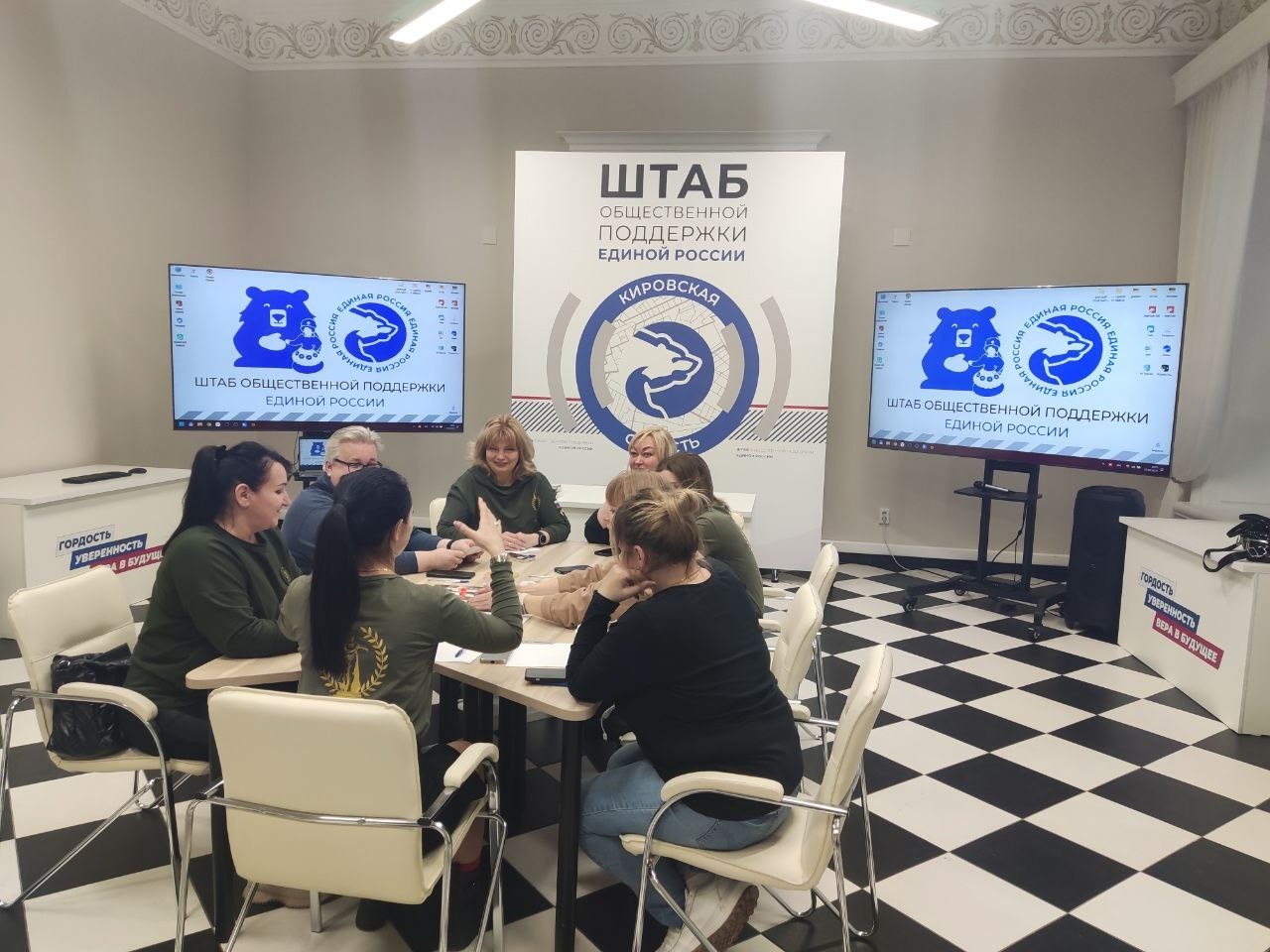В Кировской области участники СВО и их семьи могут бесплатно получить психологическую помощь