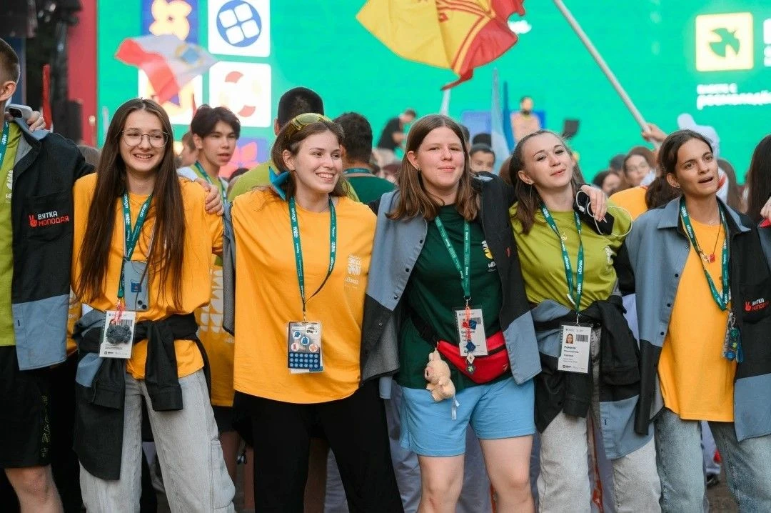 Продолжается регистрация на молодёжный форум «иВолга»