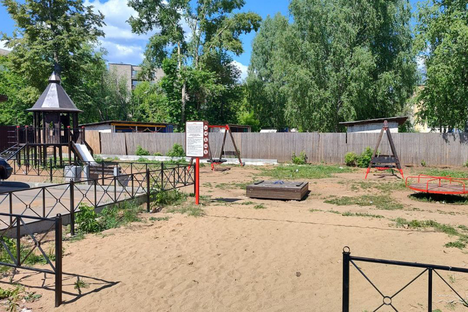 В Слободском появилась еще одна детская площадка